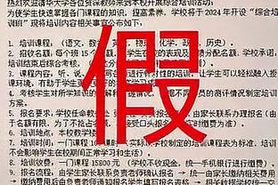 江南体育全站app截图0